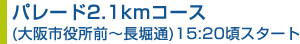 p[h2.1kmR[X
(sO`x)15:20X^[g