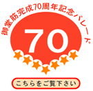 䓰؊LO70NLOp[h